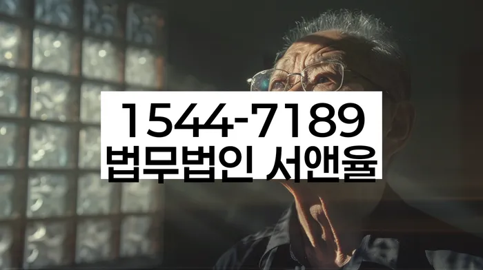 신용불량자사업자등록