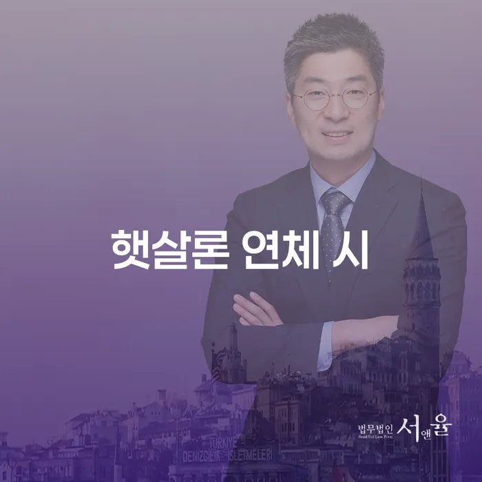 개인회생파산 빚 합법적인 빠른방법 상세히알기