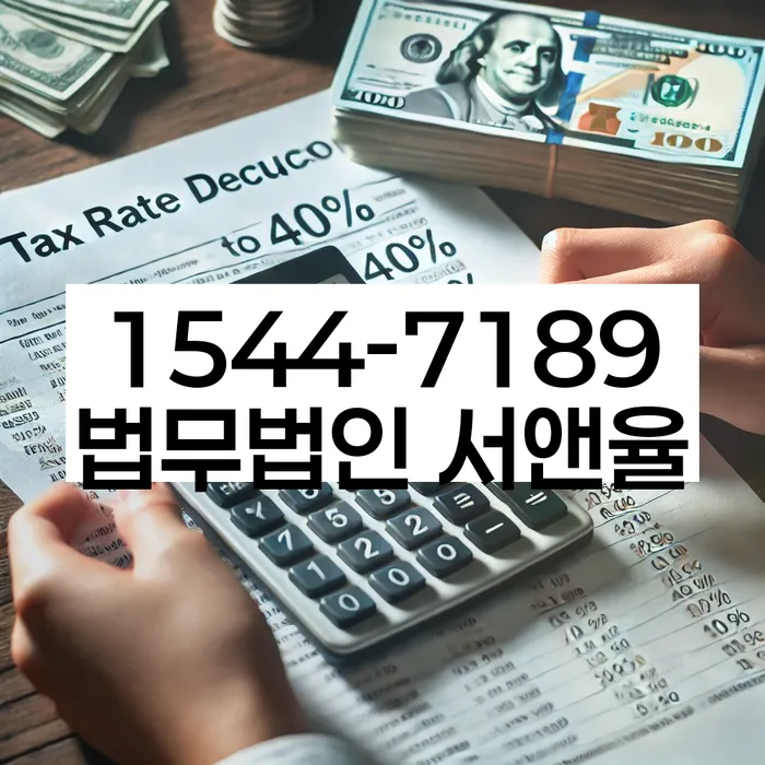 청년대출 연체 시