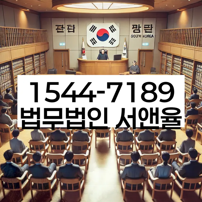 개인회생파산비용