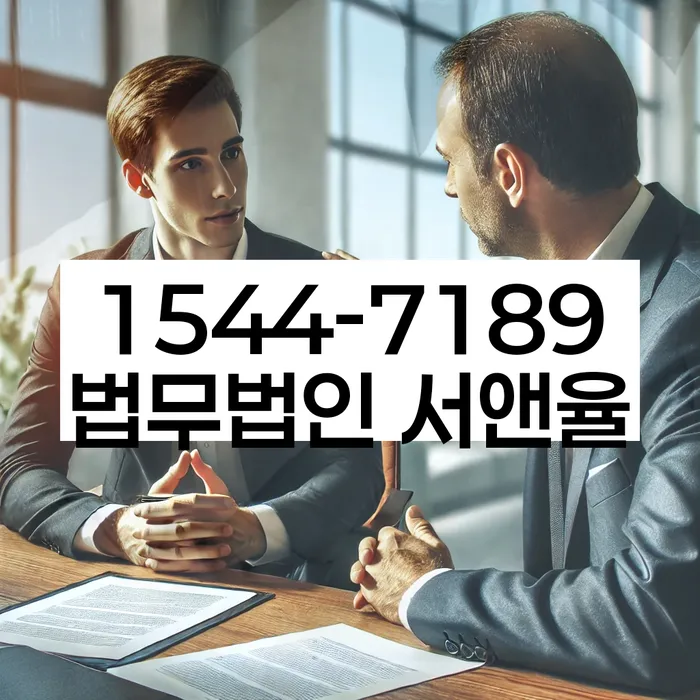 자영업자개인회생
