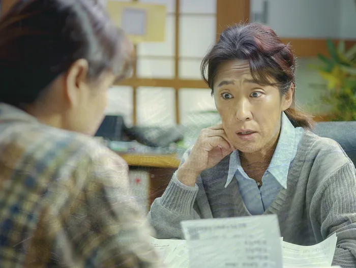 지방법원개인회생