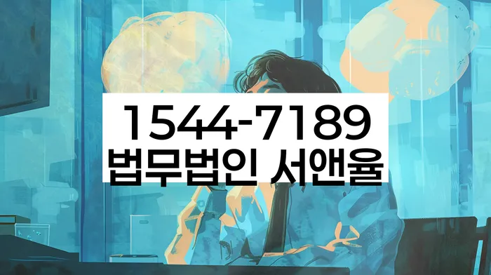 개인회생