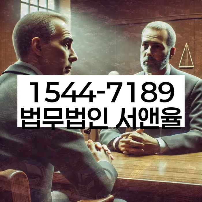 신용회복방법