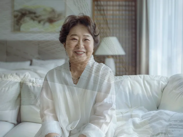 채무불이행자명부등재