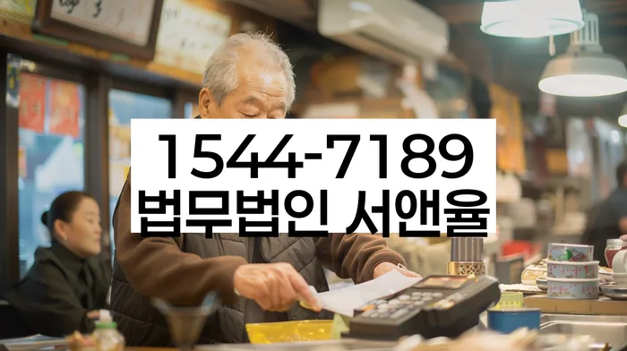 개인회생폐지후재신청
