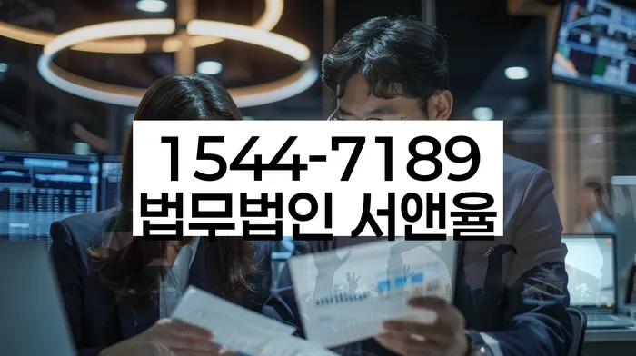 2금융대출 연체 시