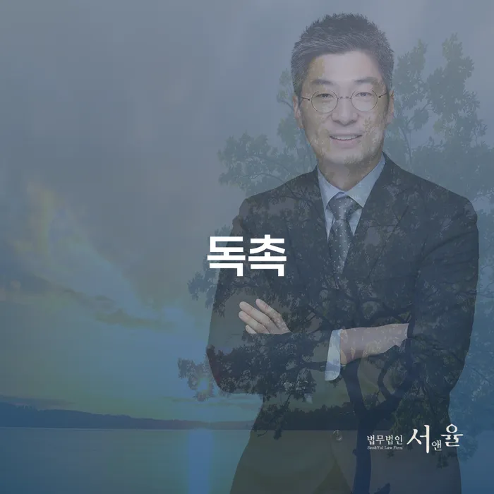 성공사례 신용회복 경험 많은 곳에서