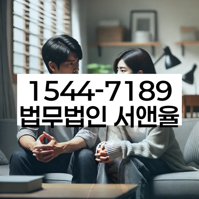 개인회생기각사유