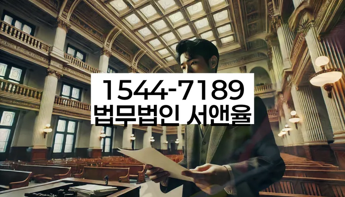 개인회생통장압류