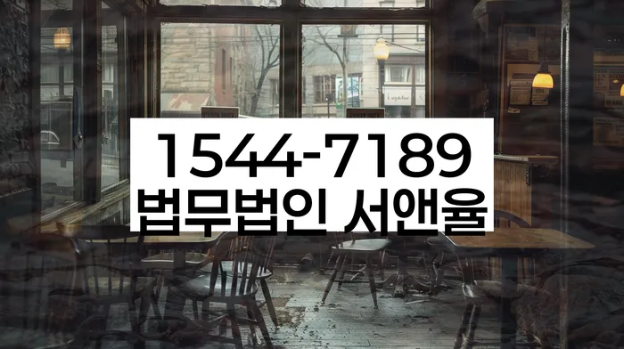 부산개인회생비용