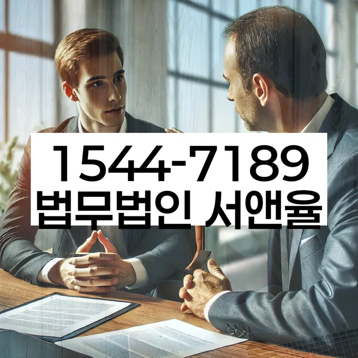 파산개인회생