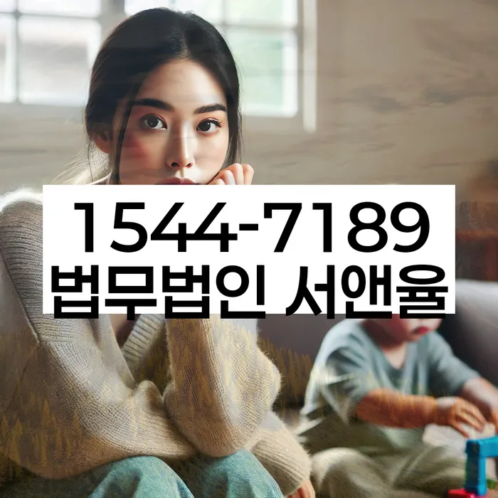 개인회생전문변호사