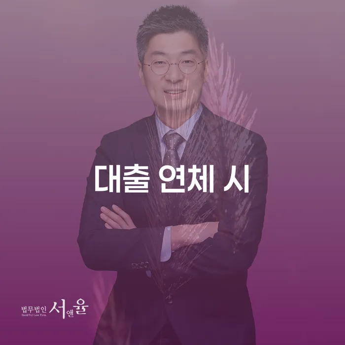 김제시 개인회생파산종합지원센터 빚갚는 방법 중요한정보