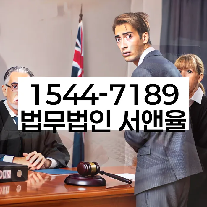 회생비용 분납가능하고