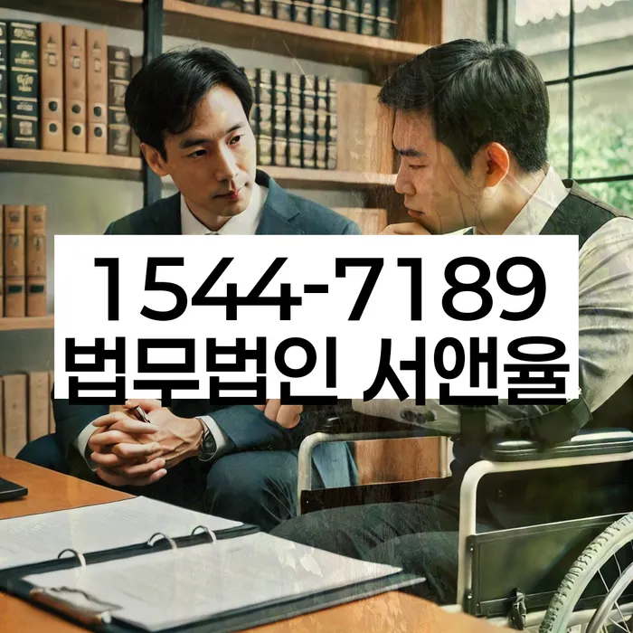 개인회생개시결정