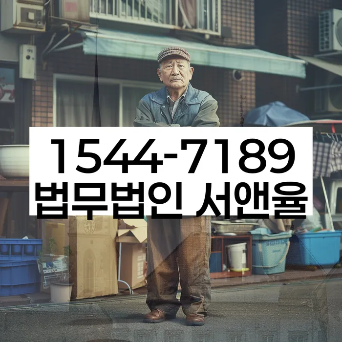 도박빚개인회생