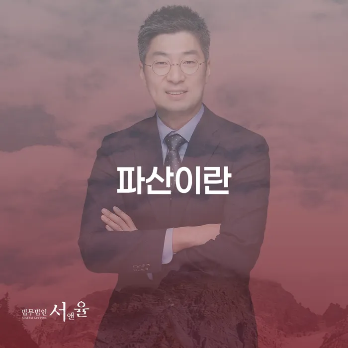 포항시 개인회생 빚갚는 방법 노하우들