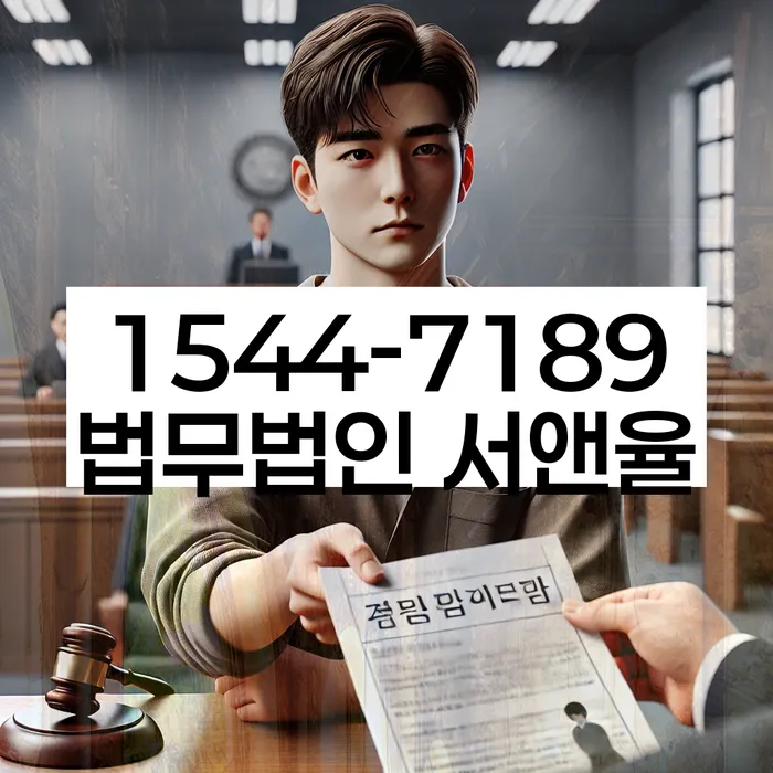 개인회생전문변호사