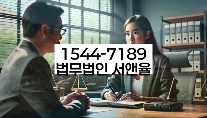 개인파산신청비용