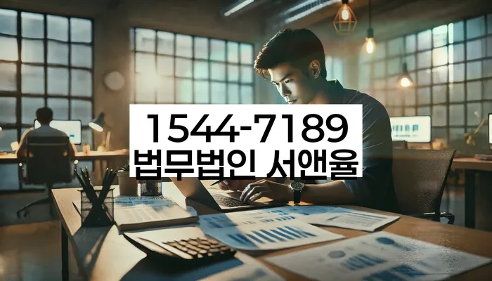 개인회생 변제금 미납