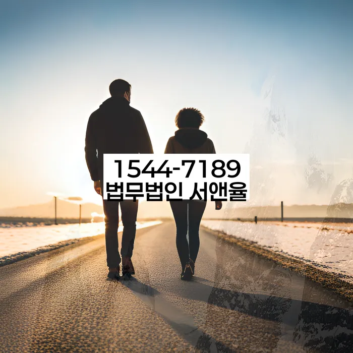 개인회생수임료대출 안하고 자체 분납이 가능한