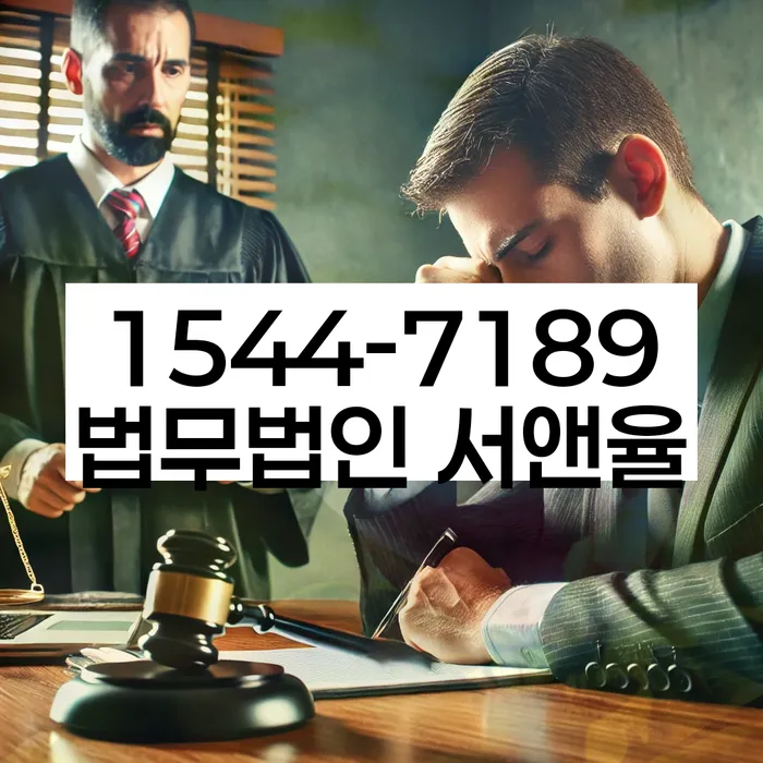 개인회생