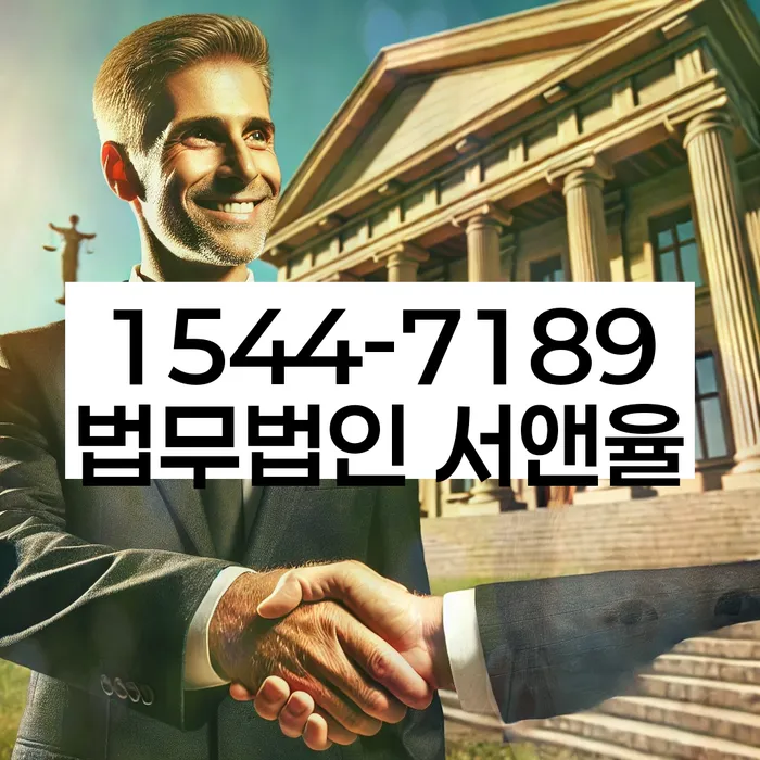 개인회생
