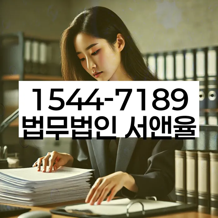 개인회생