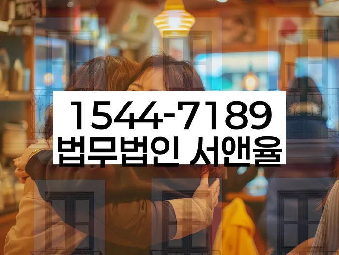 소액 채무 변제 계획