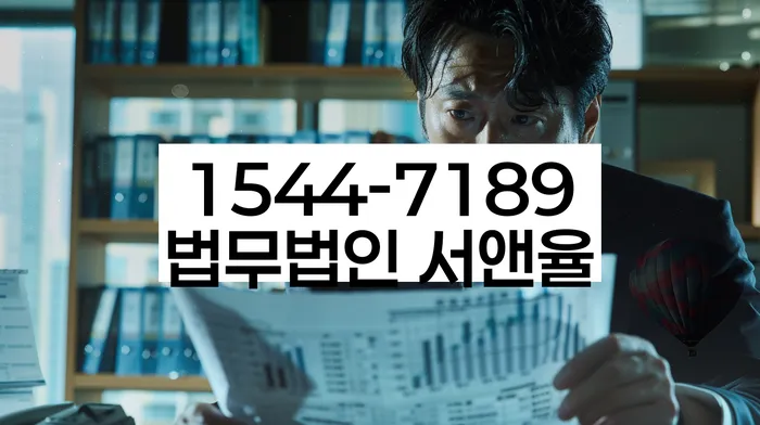 개인회생 변제금 대납