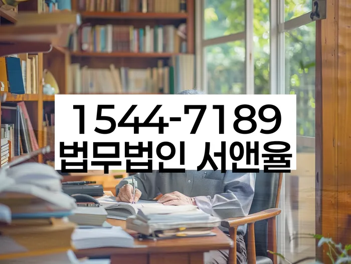 개인회생 면책 후 신용 회복