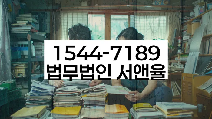 개인회생 변제금 삭감