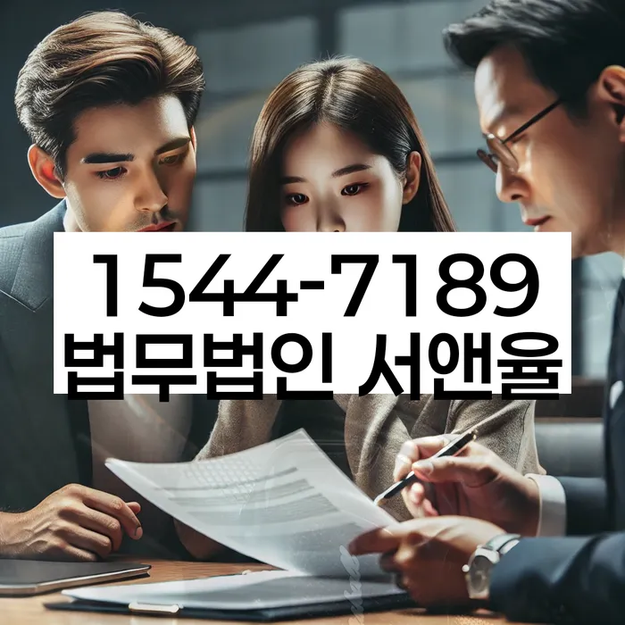 개인회생 상담 비용