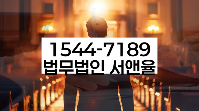 개인회생 재신청