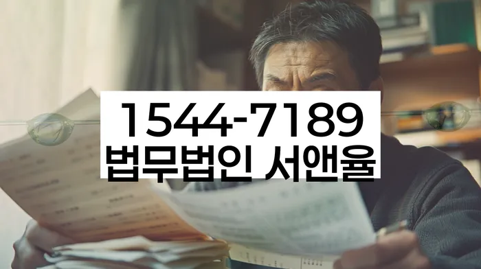 개인회생 신용회복
