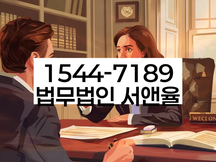 대치동 개인회생 절차