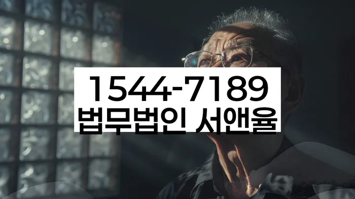 상도동 개인회생