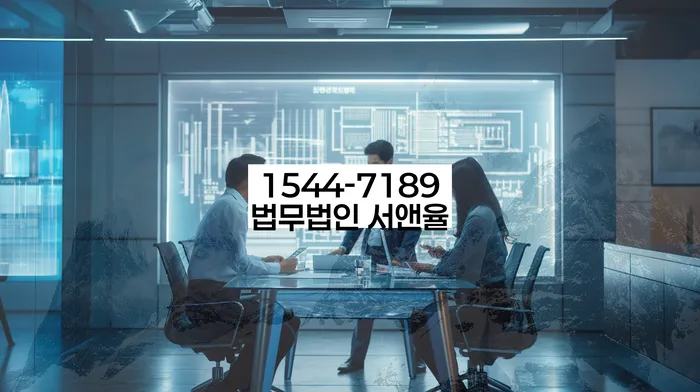 개인회생 프로세스