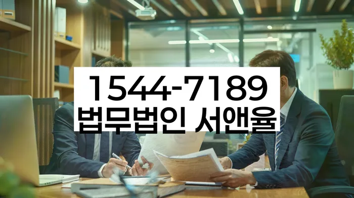 휘경동 개인회생신청자격