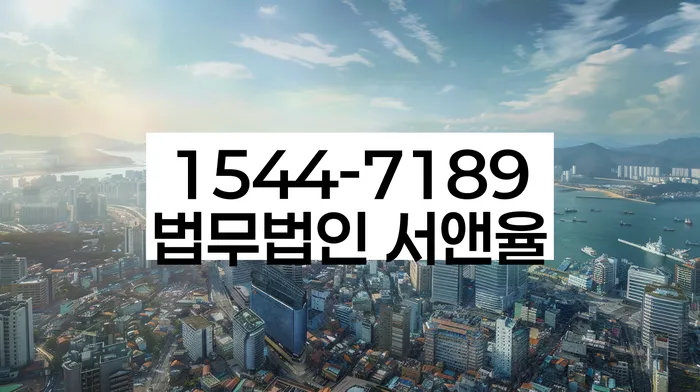 채무 해결 방법