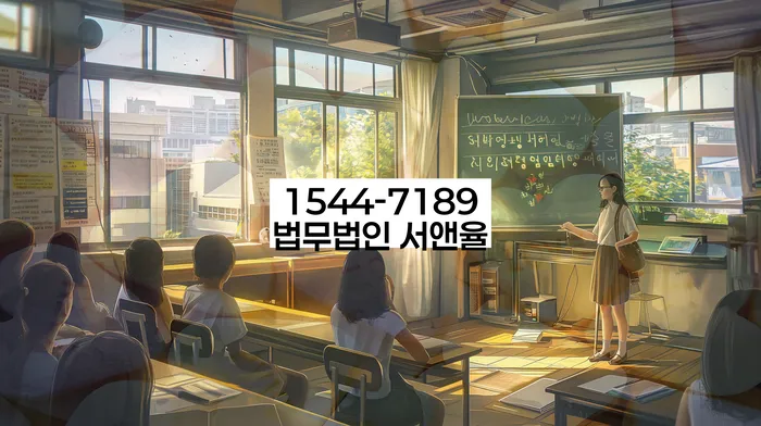 가리봉동 개인회생상담