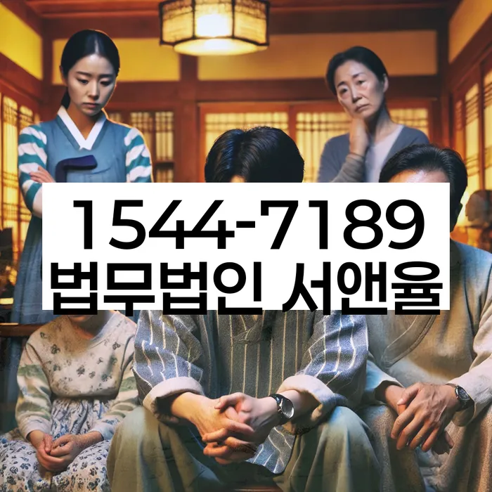 부산 해운대구 좌동 개회