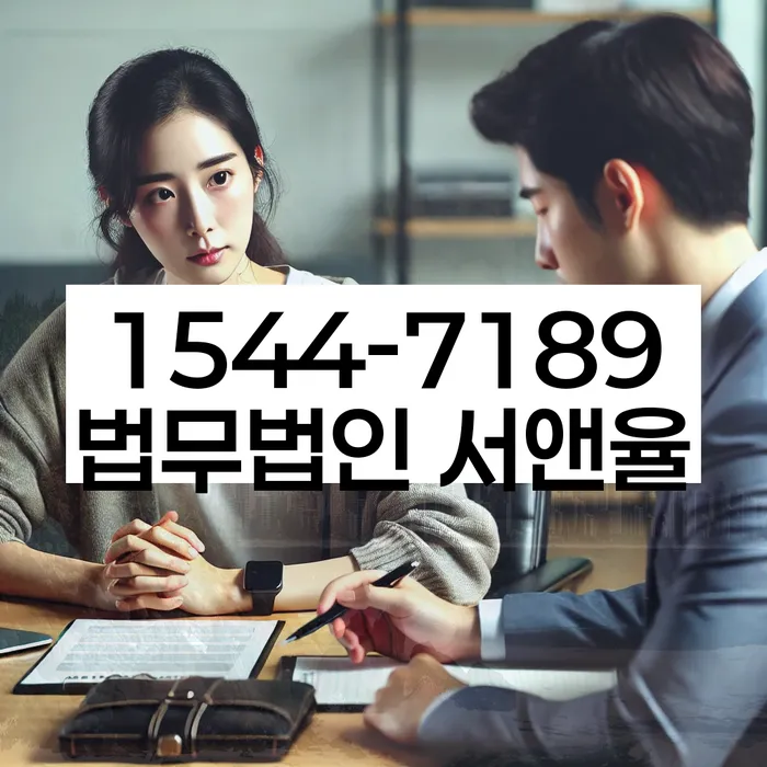 대구 수성구 개인회생