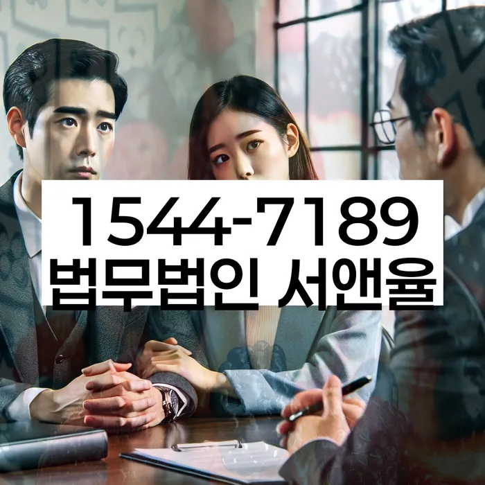 경상북도 경산시 조영동 변제