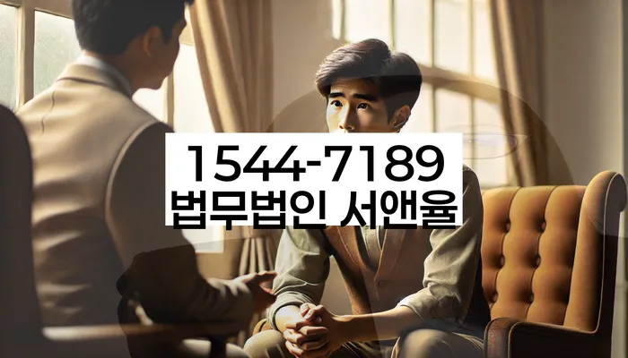 채권추심방법