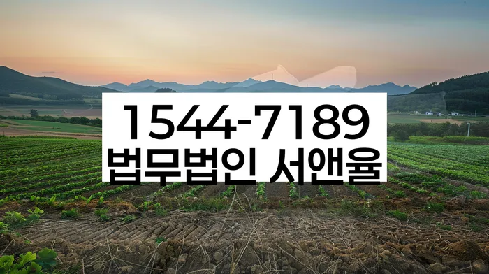 적절한 키워드