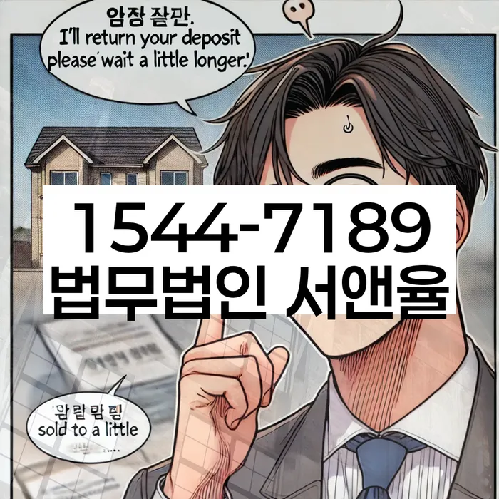 적절한 키워드