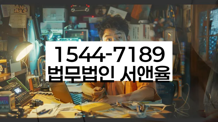 적절한 키워드