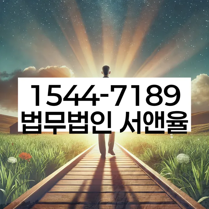 도박빚 개인회생